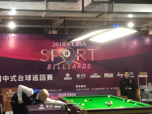 魅力吸引了 魅力吸引了