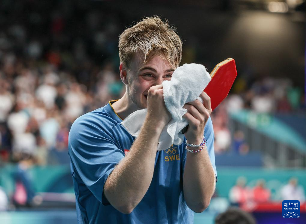 有上班族请 有上班族请