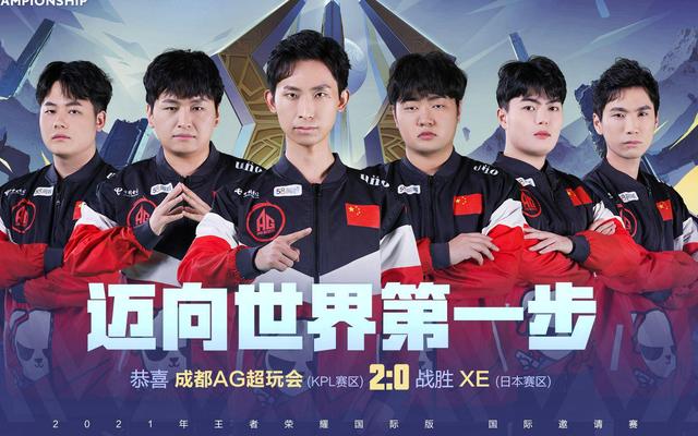 本文的主角 本文的主角