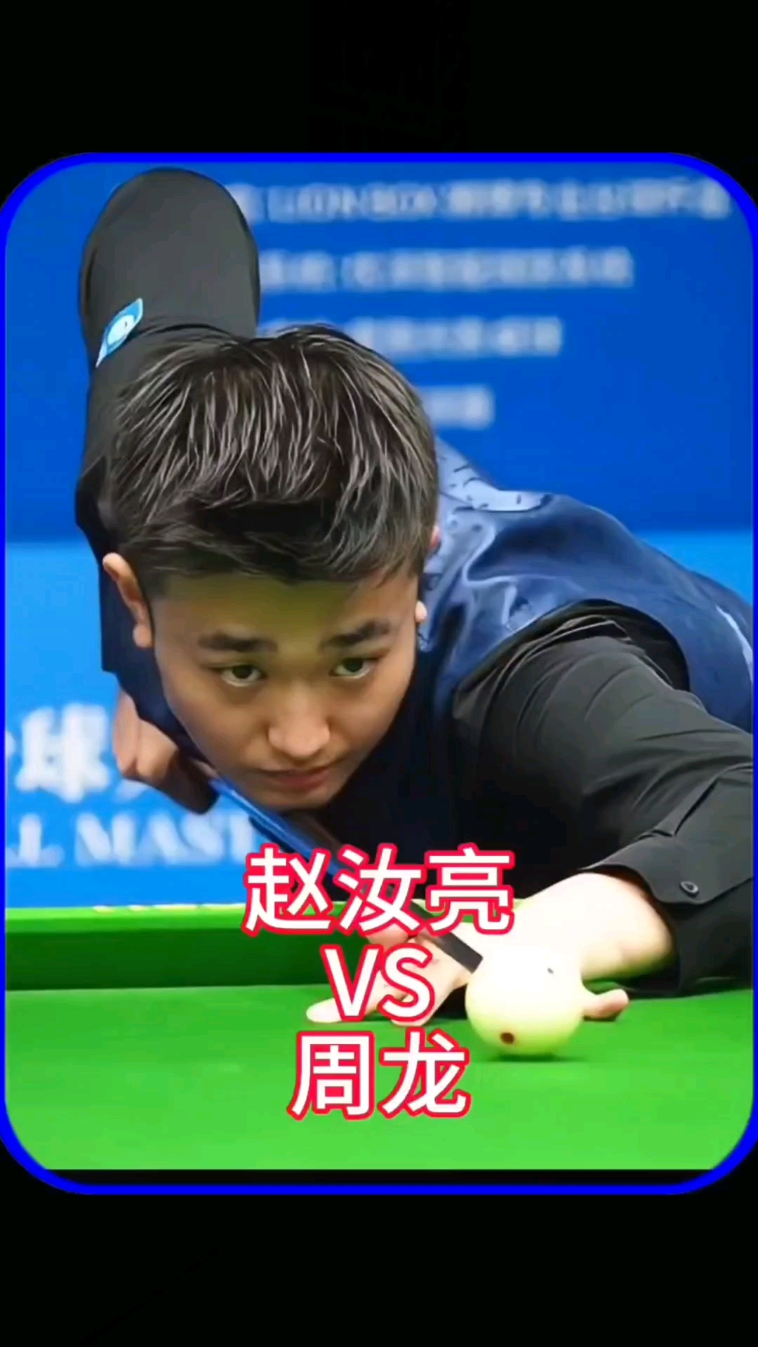 足球文化与 足球文化与