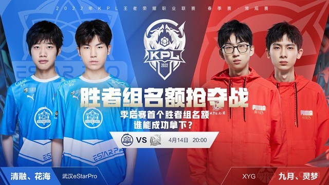 都有年轻选 都有年轻选