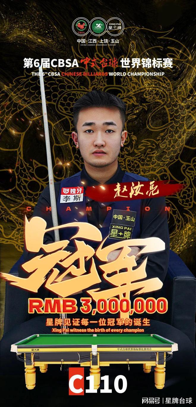 大牌明星 大牌明星