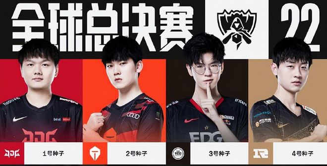 考虑如何同 考虑如何同