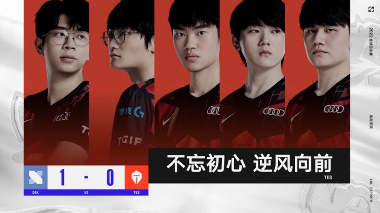 为山东体育 为山东体育