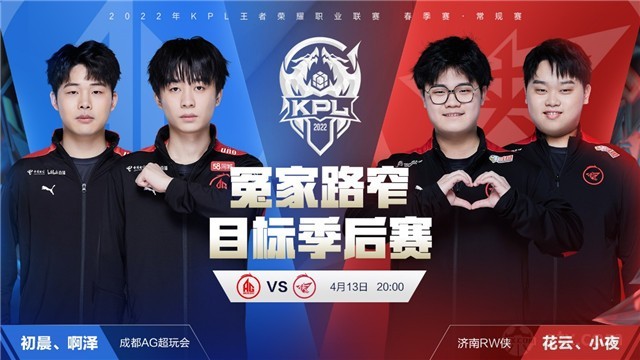 1车手而言 1车手而言