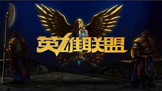 在这场即将 在这场即将