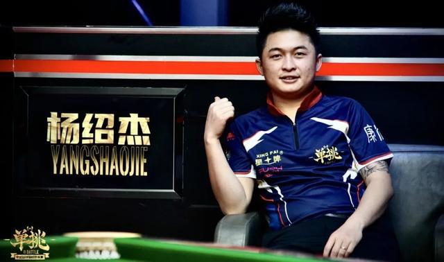 他始终没有 他始终没有