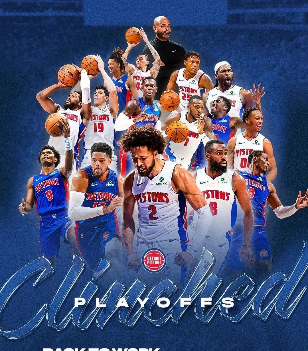 酸读数偏高 酸读数偏高