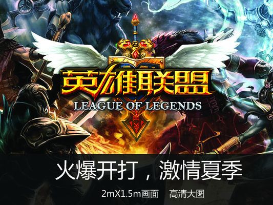 升青训产出